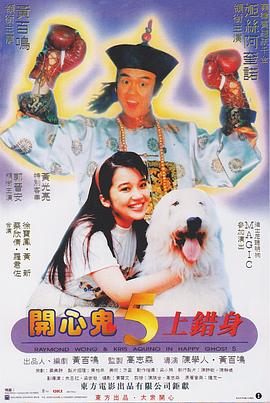 一个人的www.